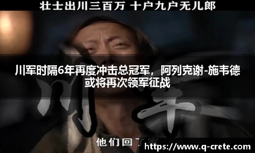OB电竞官网