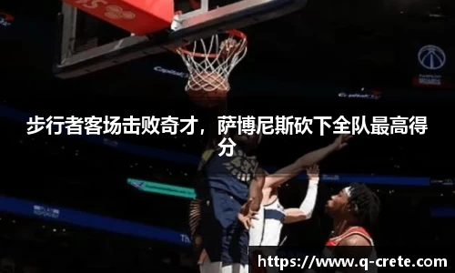 OB电竞官网