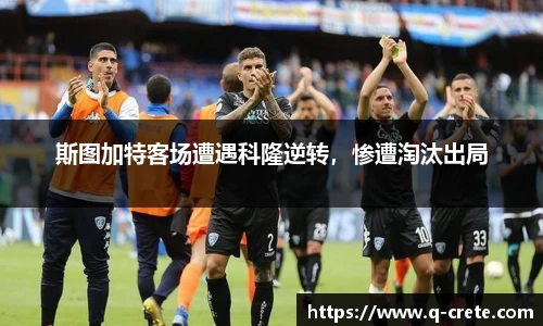 comment-img