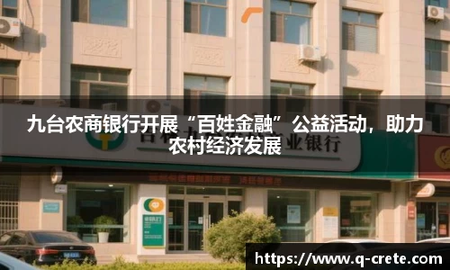 OB电竞官网