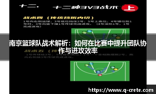 OB电竞