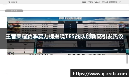 OB电竞