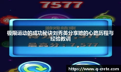 OB电竞官网