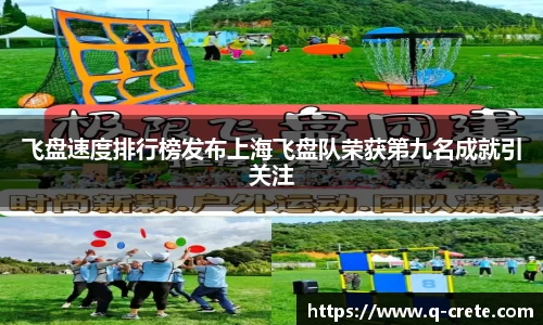 OB电竞官网