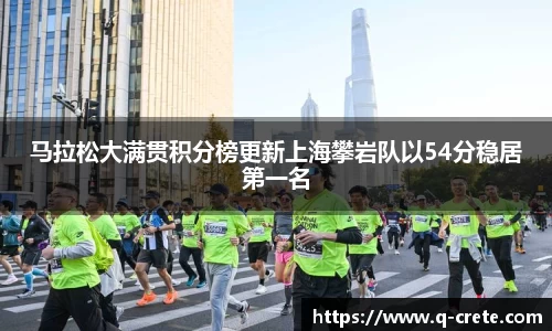 OB电竞官网