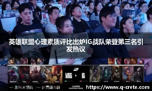 comment-img
