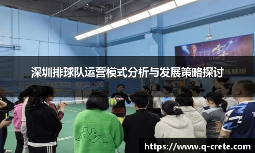 OB电竞官网