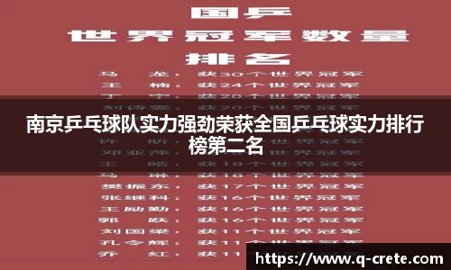 OB电竞官网