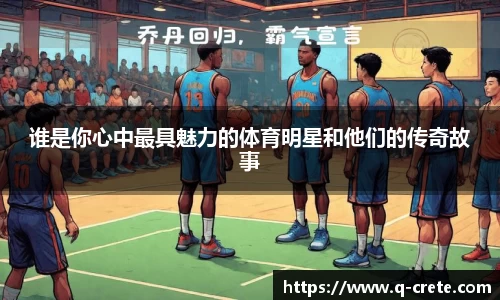 OB电竞官网