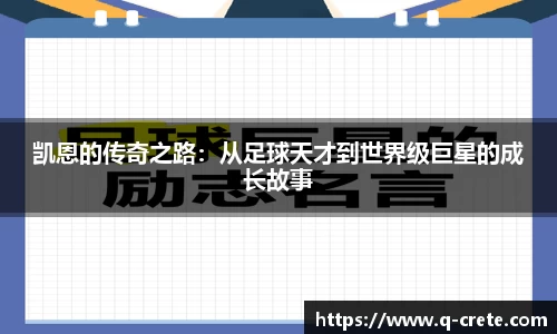 OB电竞首页