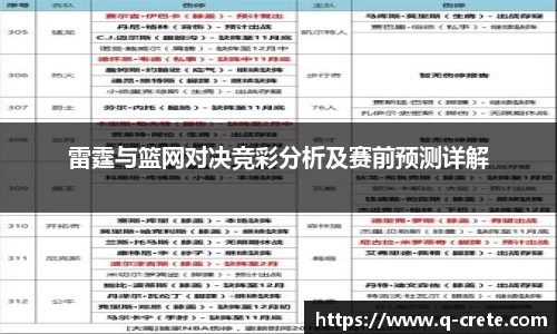 OB电竞官网