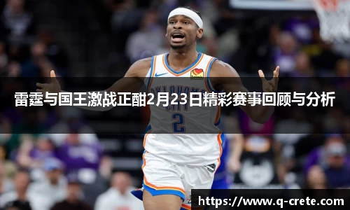 OB电竞官网