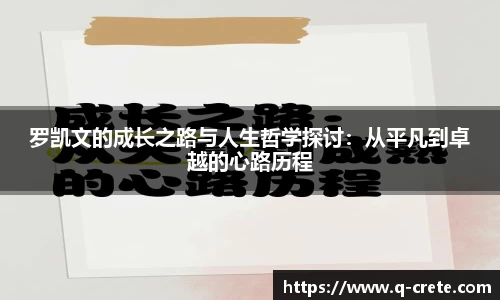 OB电竞官网