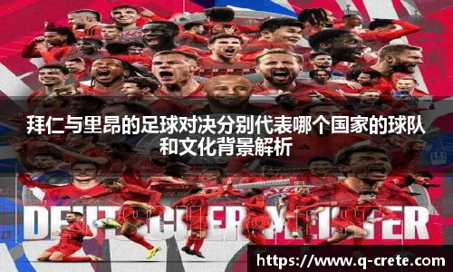 OB电竞官网