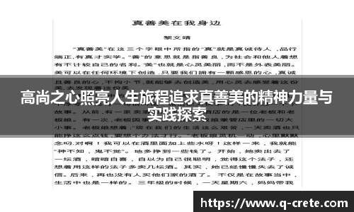 OB电竞官网