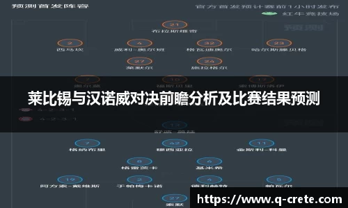 OB电竞首页