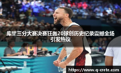 OB电竞官网