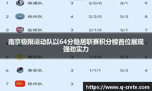 OB电竞官网