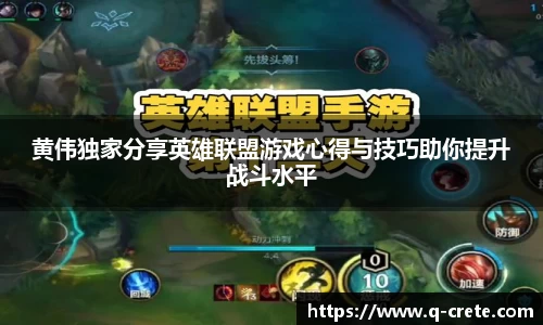 OB电竞官网